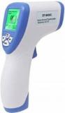 Healventure INFA DIGITAL INFRARED THERMOMETER 8 AA Digital Infrared Thermometer