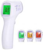 Immutable 1 RR New Digital Temperature Multi Function Non Contact Infrared Forehead Body Thermometer For Baby Adult 1 RR New Digital Temperature Multi Function Non Contact Infrared Forehead Body Thermometer For Baby Adult Thermometer