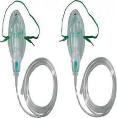 Kabrion Nebulizer Mask Adult Nebulizer