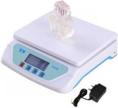 Kelo 30kg Weight Machine for Shop/Weight Machine for Home Kitchen Weight Machine Weighing Scale