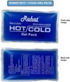 Rahat Hot/Cool Gel Pack