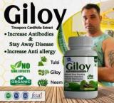 Vaasudevay Giloy Increase Antibodies & Anti Allergy, 100% Ayurvedic Body Fat Analyzer