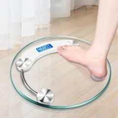 Acu Round Weighing Scale With Multi Function Weighing Scale