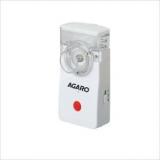 Agaro Portable Mesh Nebulizer For Both Adult & Child NB 23 Nebulizer