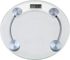 Akline 8MM Round Glass Step on Activation Weighing Scale