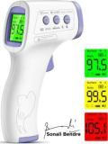 Carent HTD8813C Infrared Non Contact Forehead Gun For Kids & Adults Thermometer