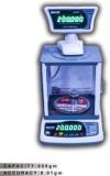 Costco Smart Johri Series Weighing Scale