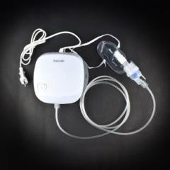 Dishan Medicine Delivery Respiratory Adult with Kids Complete Kit Beurer IH18 Nebulizer