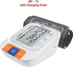 Dr. Morepen BP 15 Fully Automatic Digital Blood Pressure Monitor Bp Monitor