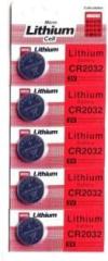 Dr Viksons Lithium cell for All Glucometer Like Morepen, AccuSure, Dr.Odin, K life Glucometer