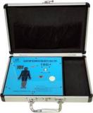 Fuleza 10G+ Quantum Magnetic Resonance Full Body Analyzer Machine Body Fat Analyzer