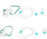 Mediline Adult & Child Nebulizer Mask Nebulizer