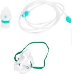 Rsc Healthcare NEBULIZER MASK PEDITIC Nebulizer