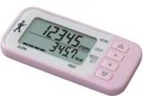 Zahuu 3 Axis Activity Monitor Pedometer