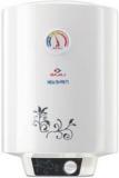 Bajaj 25 Litres (New Shakti Glasslined 150743, White) Storage Water Heater