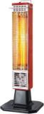 Belco 1500 Watt Galaxy Heat Pillar | ISI Marked | Radiant Room Heater