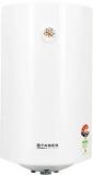 Faber 50 Litres Jazz Elite 50 V Storage Water Heater (White)