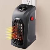 Geutejj Handy Compact 027 Handy Compact 027 Radiant Room Heater