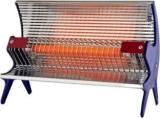 Ghoba Singel Rod Type Heater || 1 Year Season Warranty || Make in India || VI6571 Halogen Room Heater