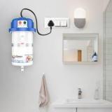 Grinish 1 Litres Grinish ULTRA PREMIUM WITH SHOCK PROOF BODY Instant Water Heater (Blue)