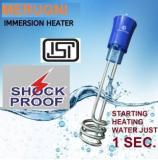 Merugni 1500 Watt Heavy Duty SS 304 FASTING ELEMENTS SHOCK PROFF Shock Proof Immersion Heater Rod (Water)