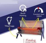 Otc Single Rod Type Heater || 1 Year Season Warranty || Make In India || DS 5 Halogen Room Heater