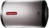 Racold 25 Litres CDR HORIZONTAL COMPACT Storage Water Heater (White)