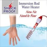 Smookyarora 1500 Watt High Quality RGIB 20 Copper Plated ID233 Shock Proof Immersion Heater Rod (Water)