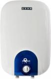 Usha 15 Litres Aquagenie Storage Water Heater (White, Yellow)