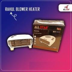 All Star 076 Fan Room Heater