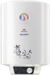 Bajaj 25 Litres (New Shakti Glasslined 150743, White) Storage Water Heater