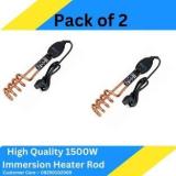 Cybersupreme 1500 Watt Pack Of 2 Copper 1500 W Immersion Heater Rod (Water)