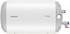 Havells 15 Litres MONZA SLIM 4S R.H.S Storage Water Heater (White)