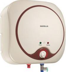 Havells 25 Litres Quatro Storage Water Heater (Brown)