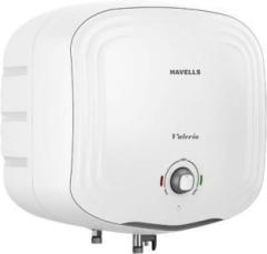 Havells 25 Litres VALERIO 25L Storage Water Heater (White)