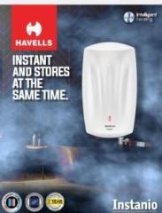 Havells 5 Litres INSTANIO 5L STORAGE Water Heater (White)