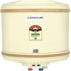 Lenova 25 Litres Storage Geyser Storage Water Heater (Cream)