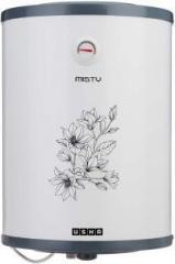 Usha 25 Litres Misty Magnolia Storage Water Heater (Grey)