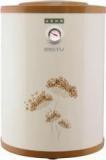 Usha 35 Litres Gold Storage Water Heater (Ivory Gold)