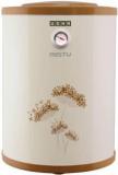 Usha 35 Litres Misty Storage Water Heater (Ivory Gold)