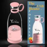 Tenring Blender For Smoothies, Shakes, And Juices 200 W Juicer