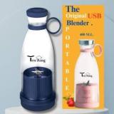 Tenring Fresh Juice, And Protein Shakes 200 W Juicer