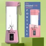 Tenring Shakes, Juices 6 Blades Mini Blender, Ideal for Travel & On the Go 200 W Juicer