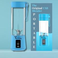 Tenring Compact Design for Shakes, Juices, and Travel 200 W Juicer