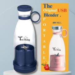 Tenring Fresh Juice, and Protein Shakes 200 W Juicer