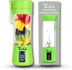 Tenring Protein Shakes, and Juices Travel Ready & Easy to Clean 200 W Juicer Mixer Grinder