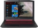 Acer Nitro 5 Core I5 8th Gen AN515 52 52cb Gaming Laptop