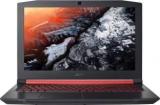 Acer Nitro 5 Core I7 7th Gen AN515 51 Gaming Laptop