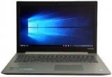 Lenovo Ideapad 320 Core I3 6th Gen 80XH01HKIN Thin And Light Laptop