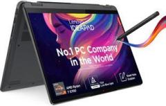 Lenovo IdeaPad Flex 5 AMD Ryzen 7 Octa Core 5700U 14ALC7 2 in 1 Laptop
